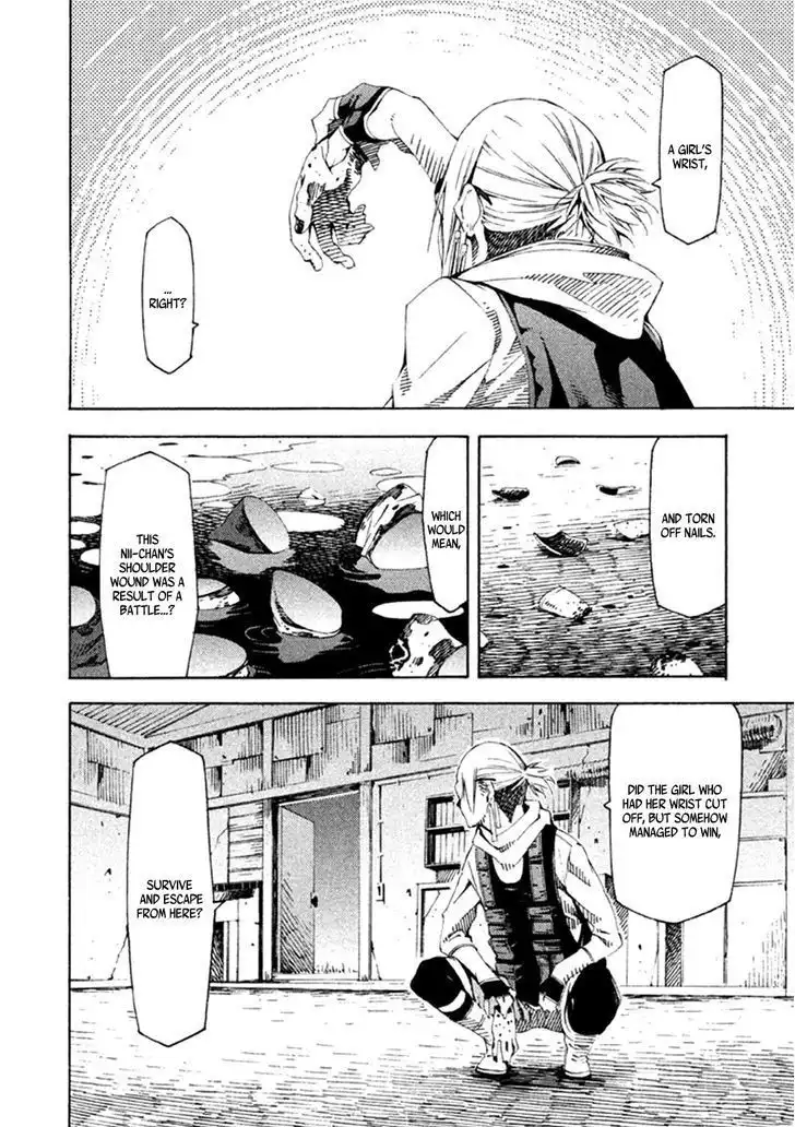 Zerozaki Soushiki no Ningen Shiken Chapter 17 29